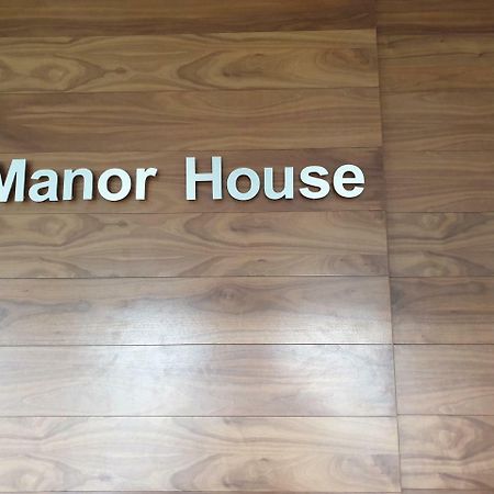 Manor House Rathlin Island Otel Ballycastle Dış mekan fotoğraf